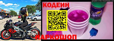 хмурый Брянск
