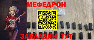 метадон Братск