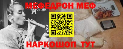 гашишное масло Владимир