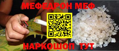 скорость Владикавказ