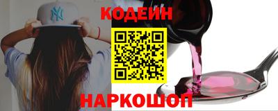 скорость Владикавказ