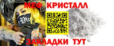 скорость Владикавказ