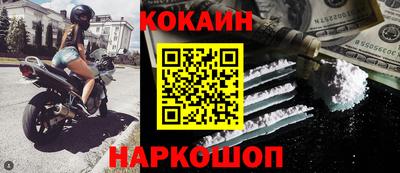 скорость mdpv Владивосток
