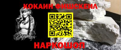 скорость mdpv Владивосток