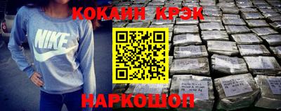 хмурый Брянск