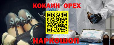гашишное масло Владимир