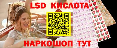 метадон Братск