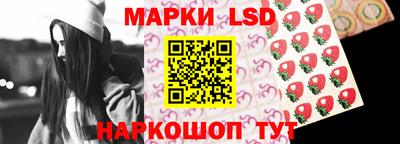 скорость Владикавказ