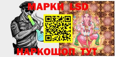 эйфоретик Боровичи