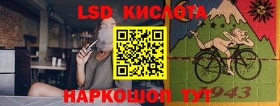 скорость Владикавказ