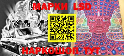 скорость Владикавказ
