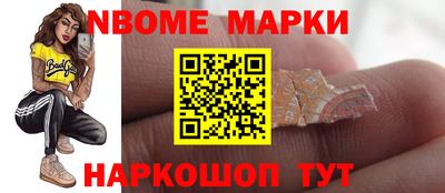 скорость mdpv Владивосток
