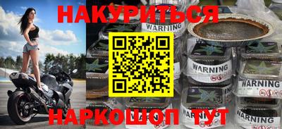 хмурый Брянск