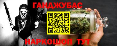 эйфоретик Боровичи