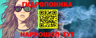скорость Владикавказ