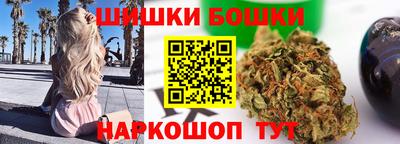 гашишное масло Владимир