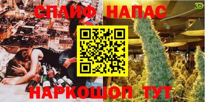 хмурый Брянск