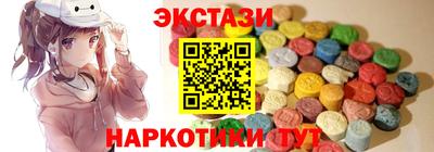 гашишное масло Владимир