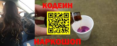 гашишное масло Владимир