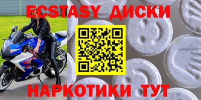 скорость Владикавказ