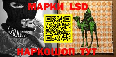 гашишное масло Владимир