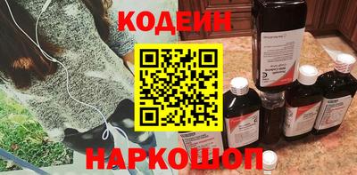 гашишное масло Владимир