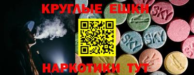 скорость mdpv Владивосток