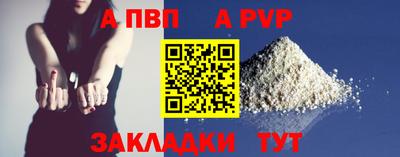 скорость Владикавказ