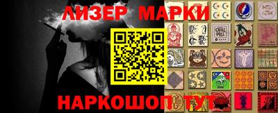 скорость Владикавказ