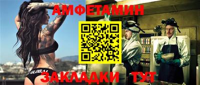 гашишное масло Владимир