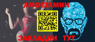 гашишное масло Владимир