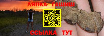 скорость mdpv Владивосток