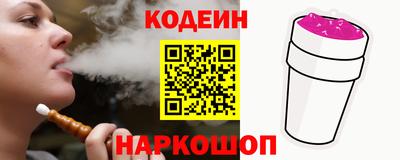 гашишное масло Владимир