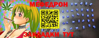 скорость Владикавказ
