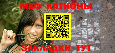 скорость Владикавказ